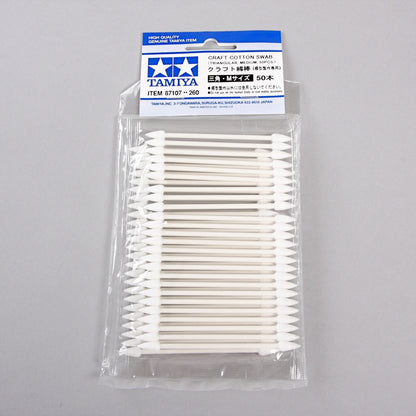 Tamiya Tools & Accessories - Cotton Swab (Triangle Med x 50) - 87107