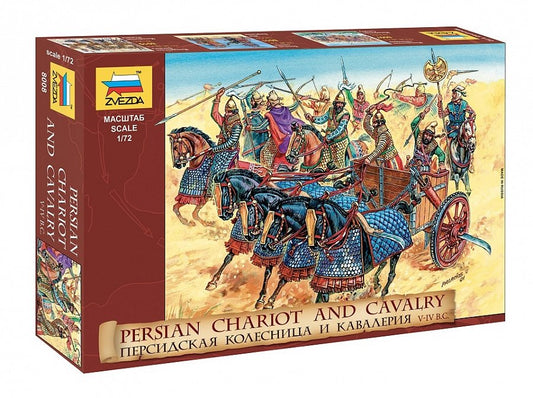 Zvezda 1/72 Military - Persian Chariot And Cavalry - Z8008