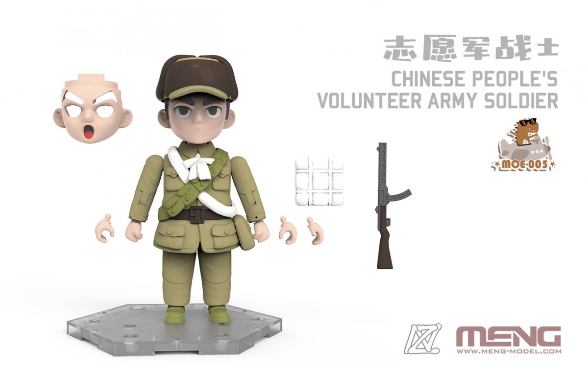 Meng Chinese People's Volunteer Army Soldier figure MOE-005, image 3