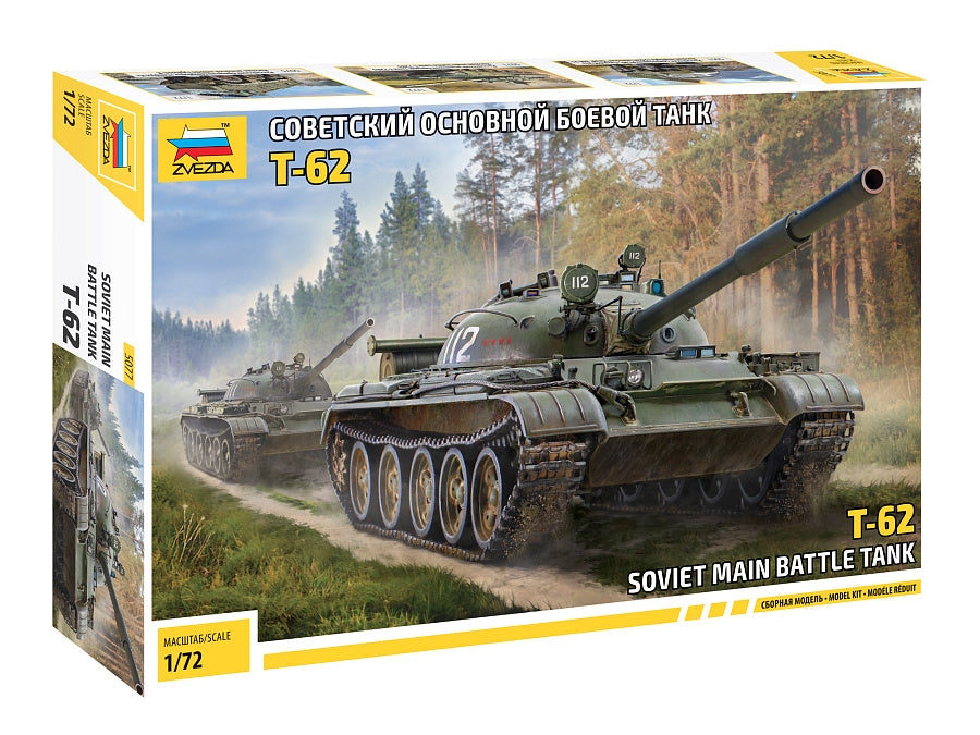 Zvezda 1/72 Military - T-62 - Z5077