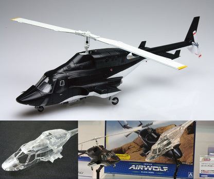 Aoshima 1/48 AirWolf Helicopter w/Clear Body Option