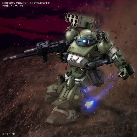 HG Bandai - ATM-09-STTC Scopedog Turbo Custom