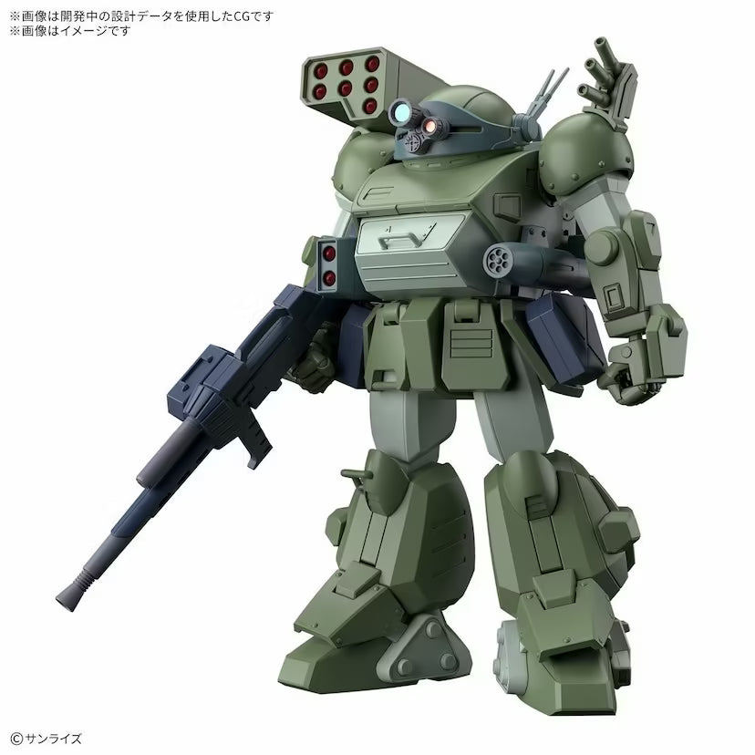 HG Bandai - ATM-09-STTC Scopedog Turbo Custom