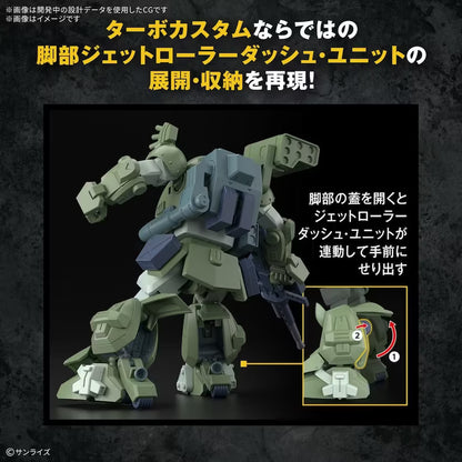 HG Bandai - ATM-09-STTC Scopedog Turbo Custom