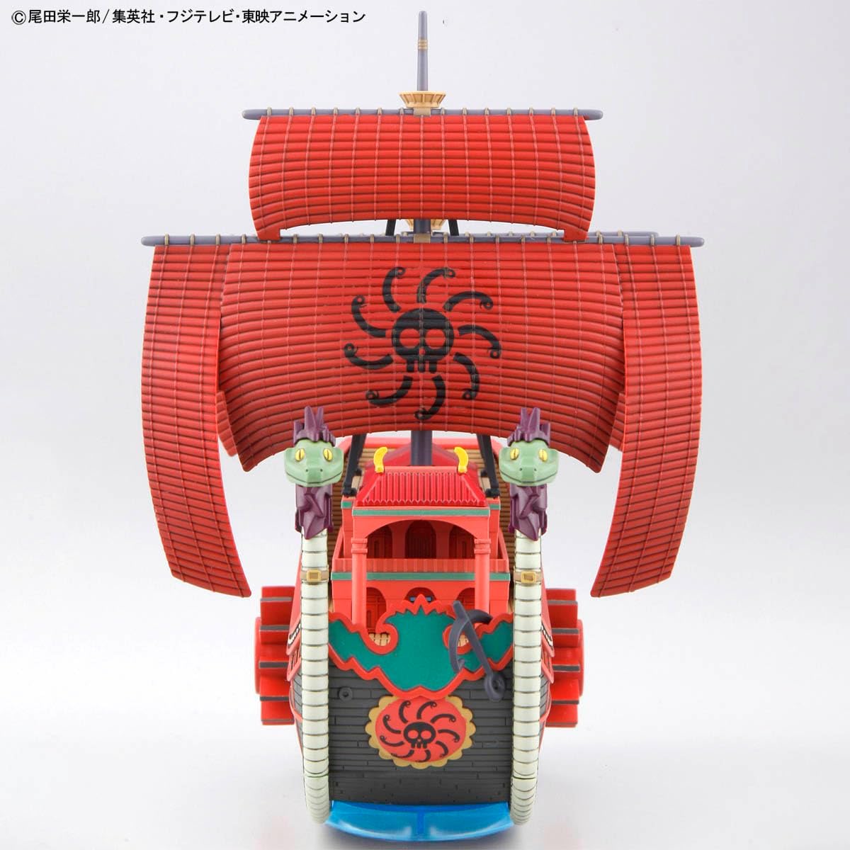 Bandai - One Piece Grand Ship Collection - Nine Snake Pirate Ship