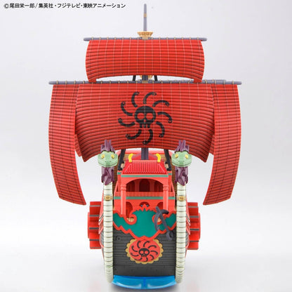 Bandai - One Piece Grand Ship Collection - Nine Snake Pirate Ship