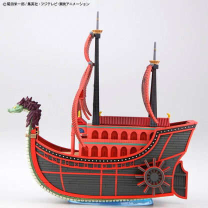 Bandai - One Piece Grand Ship Collection - Nine Snake Pirate Ship