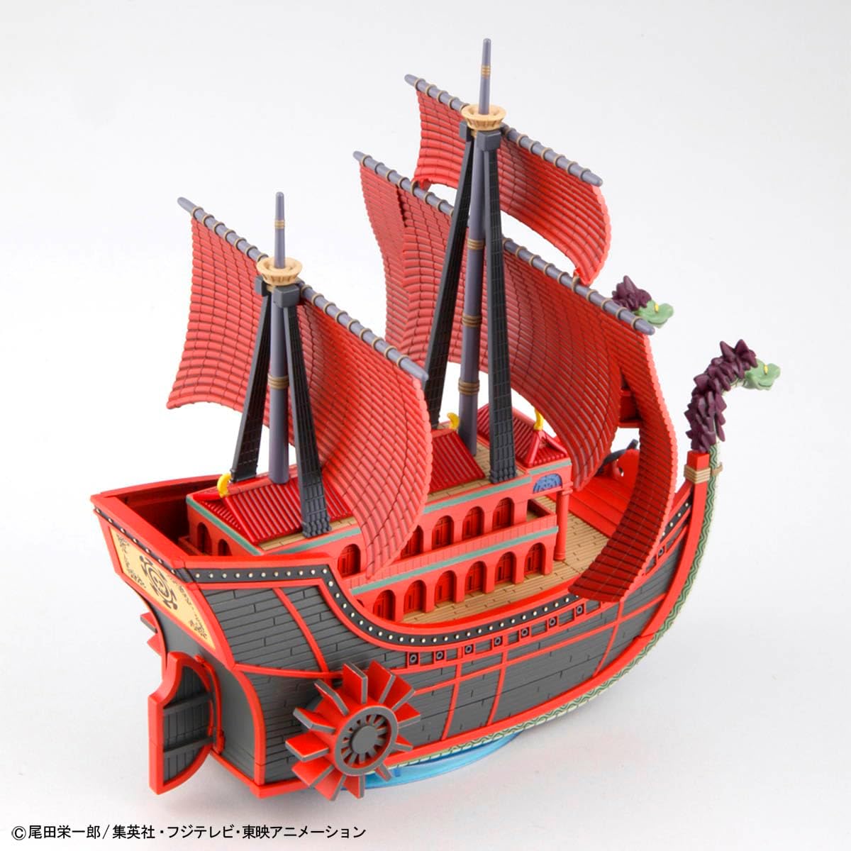 Bandai - One Piece Grand Ship Collection - Nine Snake Pirate Ship