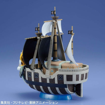 Bandai - One Piece Grand Ship Collection - Spade Pirates' Ship