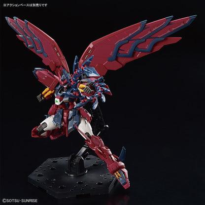 1/144 RG Bandai - OZ-13MS Gundam Epyon