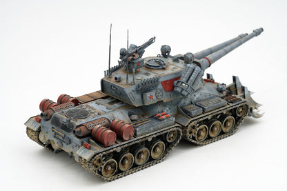 1/35 Border Model - Apocalypse Tank Ver.2.0