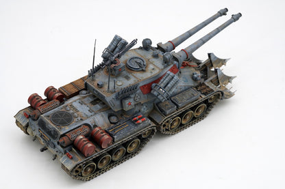 1/35 Border Model - Apocalypse Tank Ver.2.0