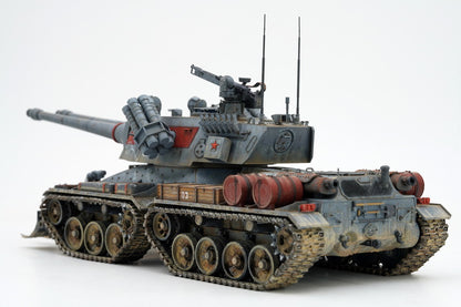 1/35 Border Model - Apocalypse Tank Ver.2.0