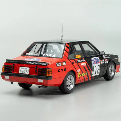Beemax 1/24 Cars - Mitsubishi Lancer rally 1984 - BX24022
