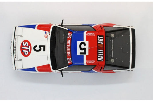Beemax 1/24 Cars - Mitsubishi Starion STP (2 version) - BX24023