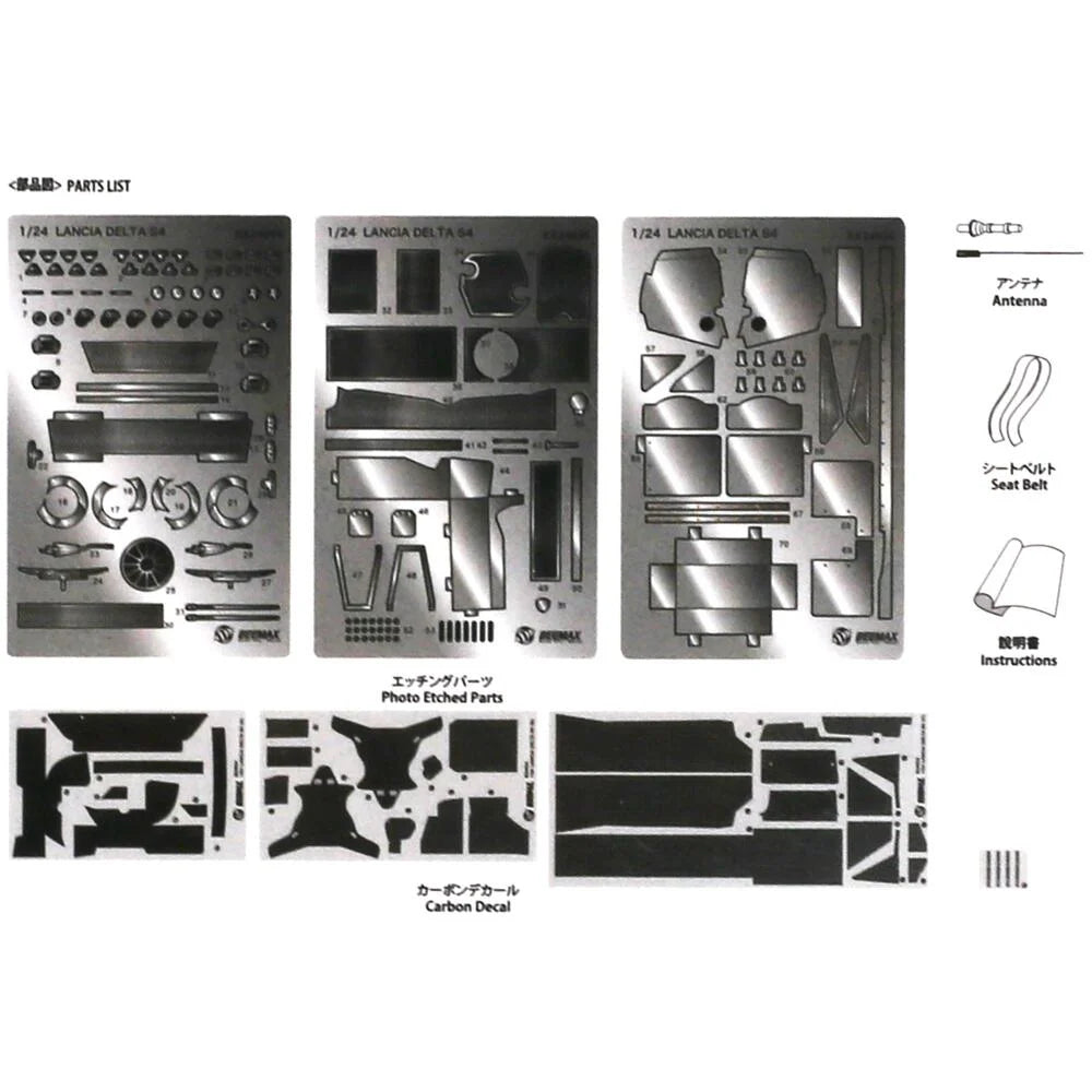 Beemax 1/24 Cars  - Etching detail parts: Delta S4 - BX24034E