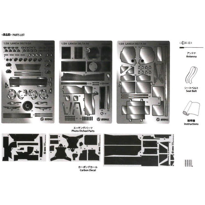 Beemax 1/24 Cars  - Etching detail parts: Delta S4 - BX24034E