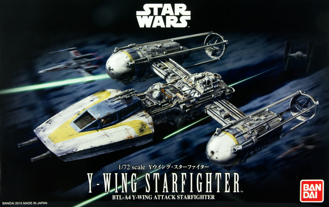 1/72 Bandai - Star Wars Y-Wing (Revell re-release)