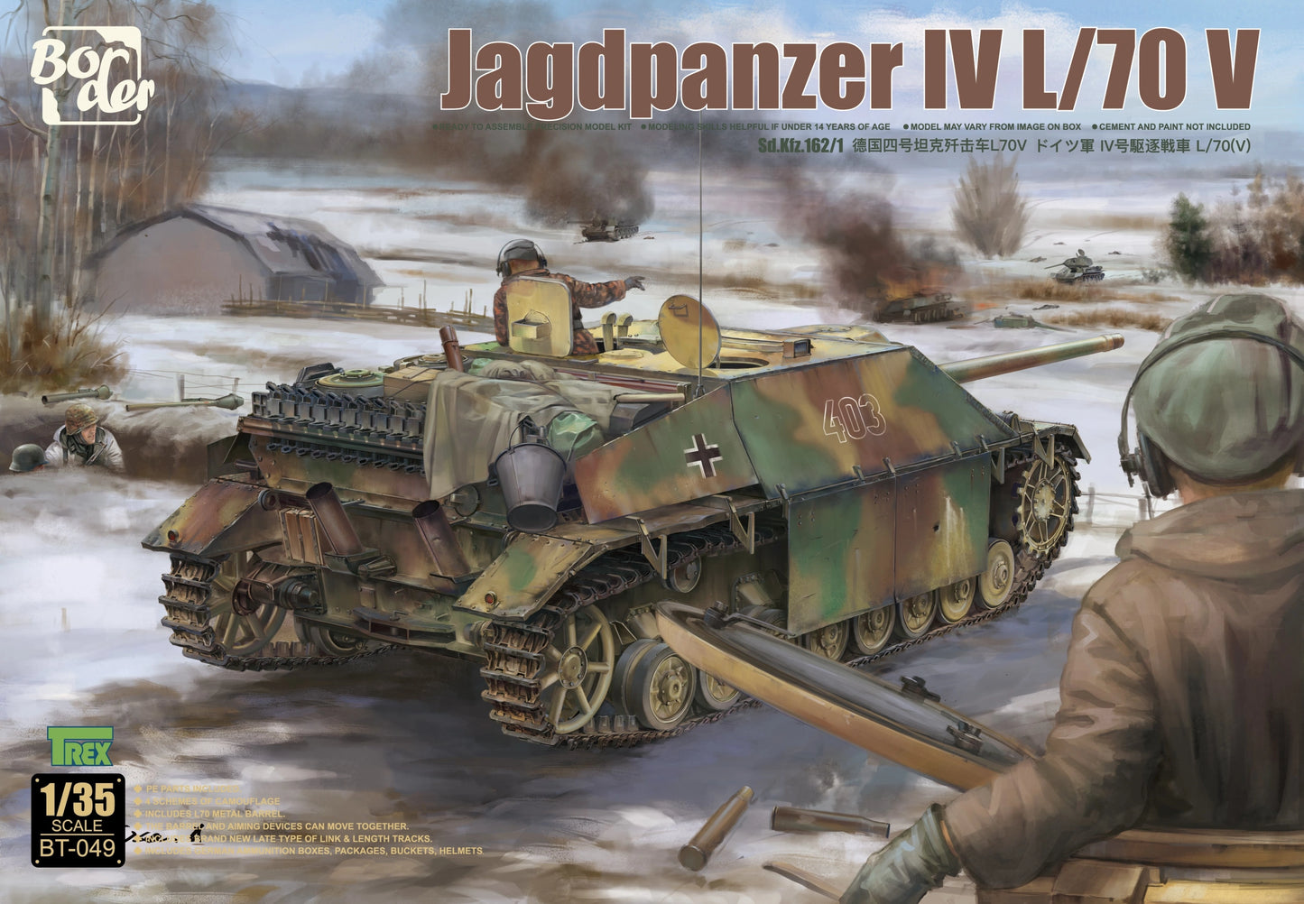 1/35 Border Model - Jagdpanzer IV L/70V Sd.Kfz.162/1