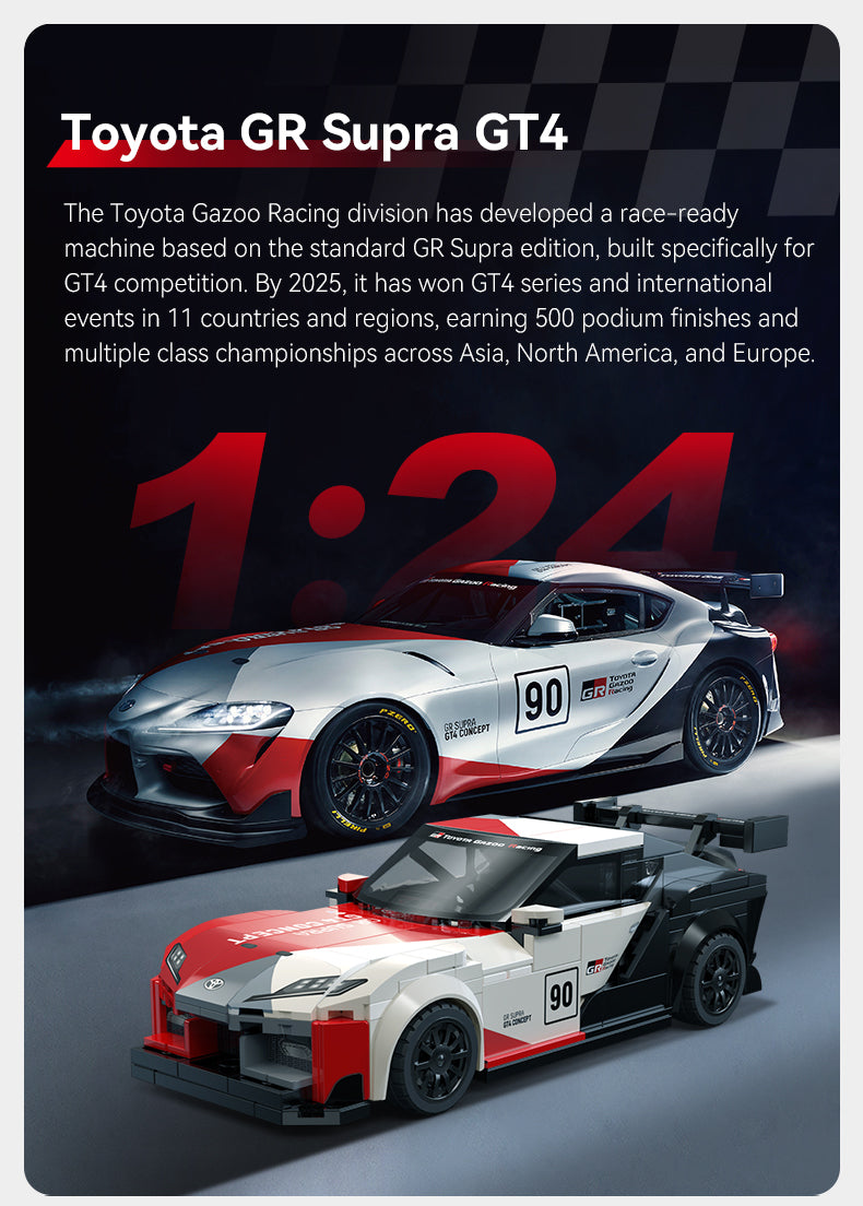 CaDA 1/24 Mini Cars - 1:24 Toyota GR Yaris Rally 1 Car - 317 pcs C55039W