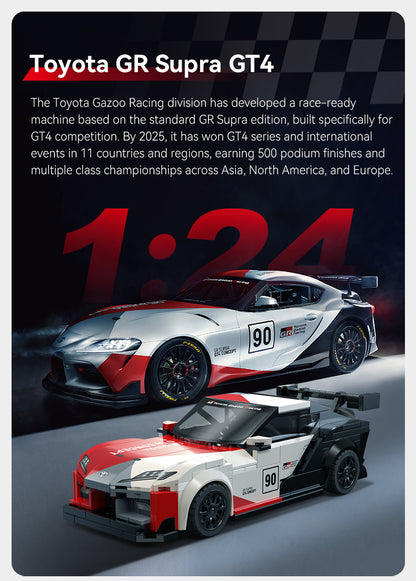 CaDA 1/24 Mini Cars - 1:24 Toyota GR Yaris Rally 1 Car - 317 pcs C55039W