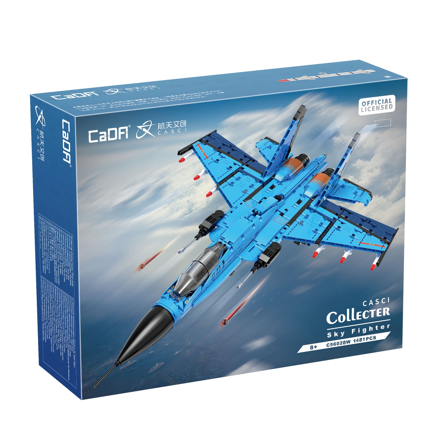 CaDA Space & Robot - Fighter Jet Plane - 1481 pcs - C56028W