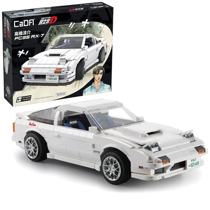 CaDA Initial D Series - Initial D Mazda FC35 RX-7 - 1552 pcs - C61022W
