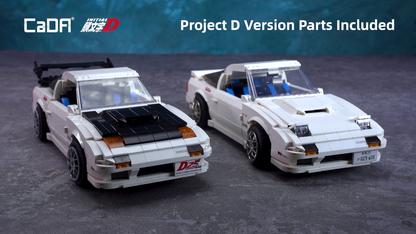 CaDA Initial D Series - Initial D Mazda FC35 RX-7 - 1552 pcs - C61022W