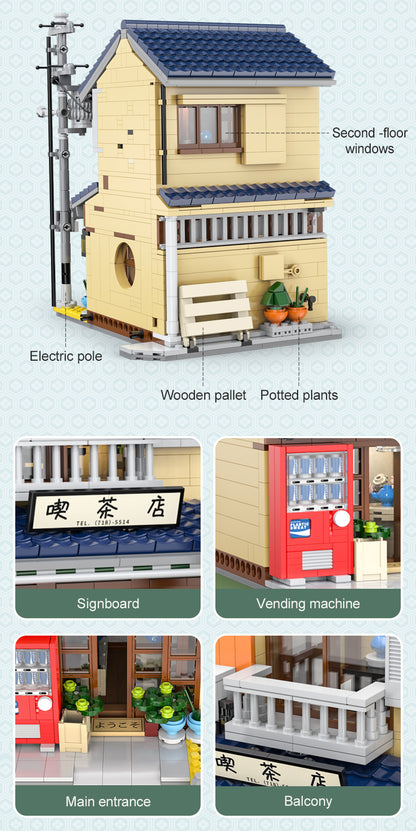 CaDA Building Series - Japanese Kissaten Tea Shop - 1200 pcs - C66010W