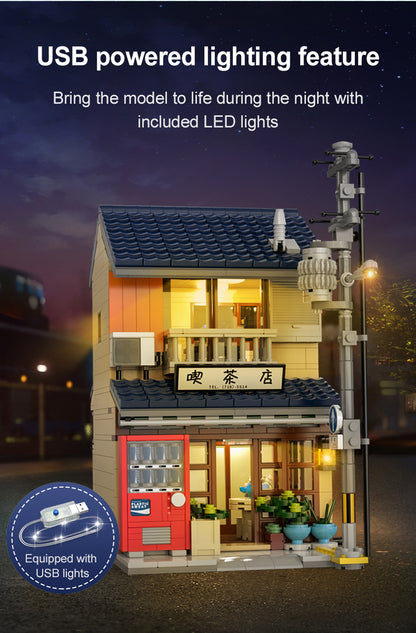 CaDA Building Series - Japanese Kissaten Tea Shop - 1200 pcs - C66010W