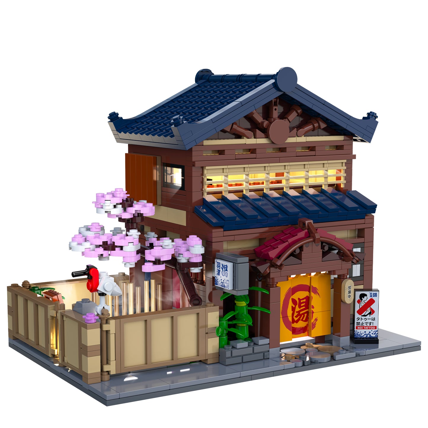 CaDA Building Series - Japanese Sento Bathhouse - 1249 pcs - C66012W