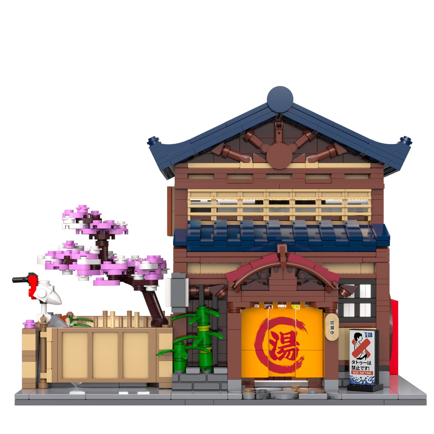 CaDA Building Series - Japanese Sento Bathhouse - 1249 pcs - C66012W