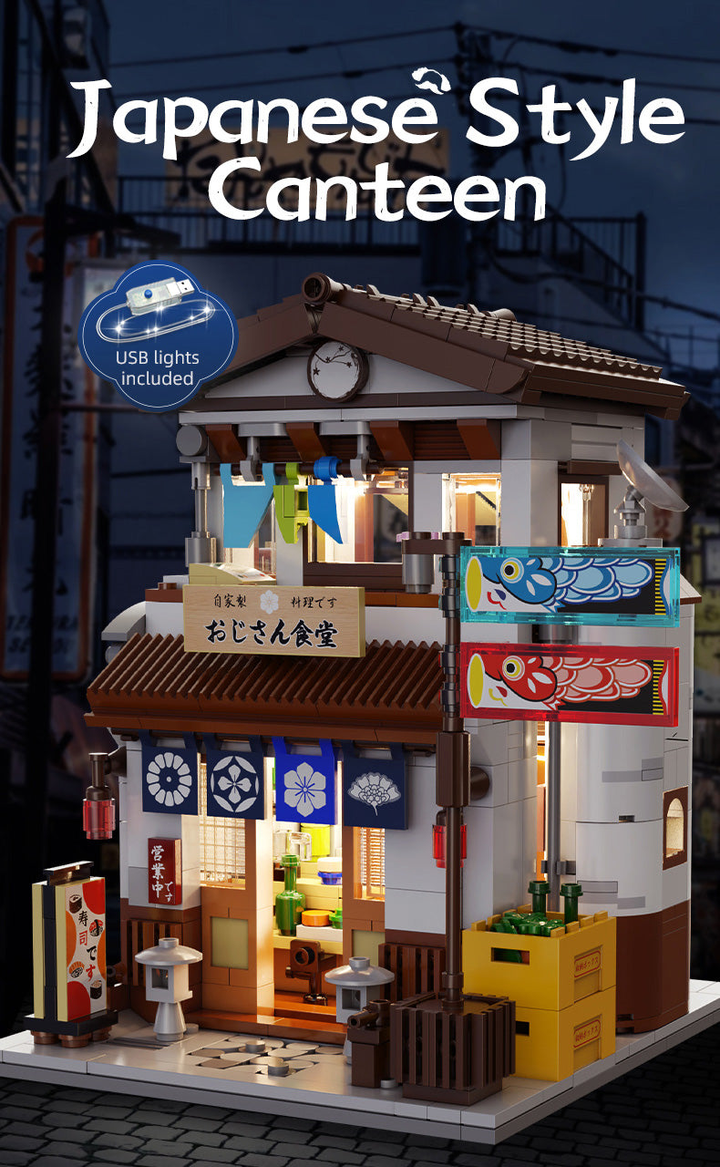 CaDA Building Series - Japanese Style Canteen - 861 pcs - C66014W