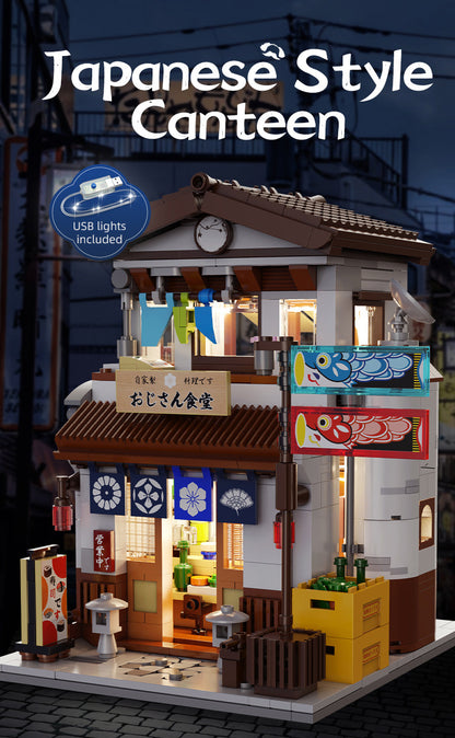 CaDA Building Series - Japanese Style Canteen - 861 pcs - C66014W