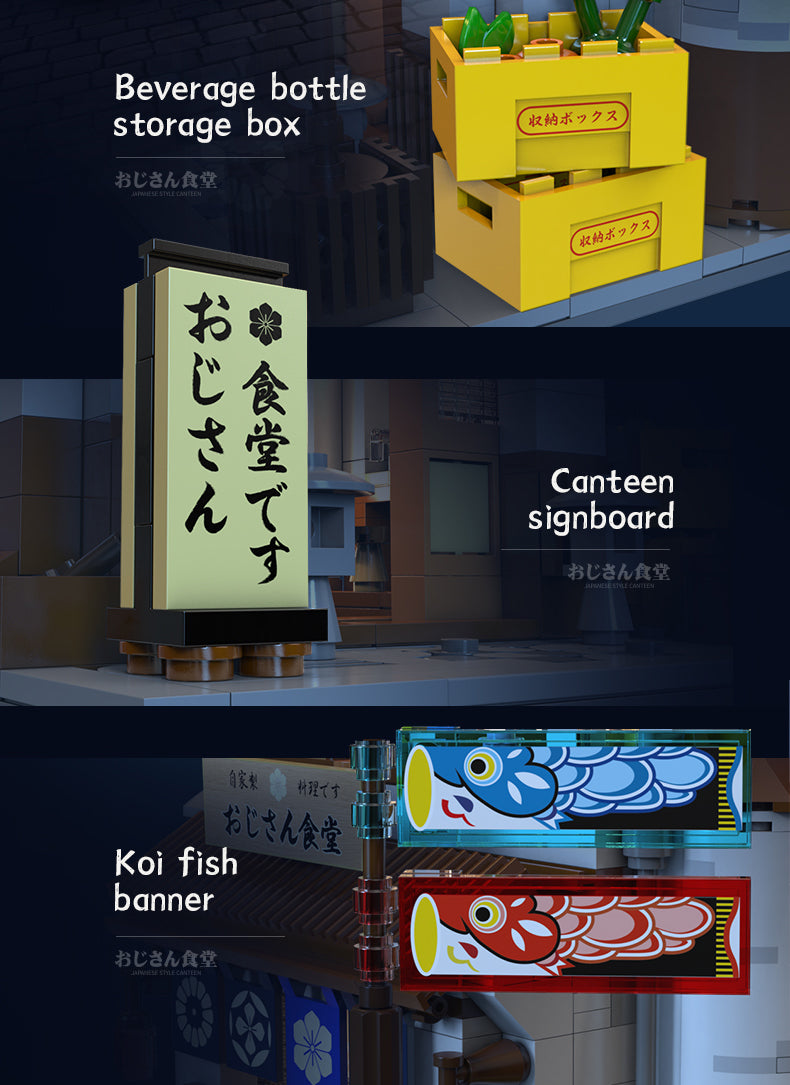CaDA Building Series - Japanese Style Canteen - 861 pcs - C66014W