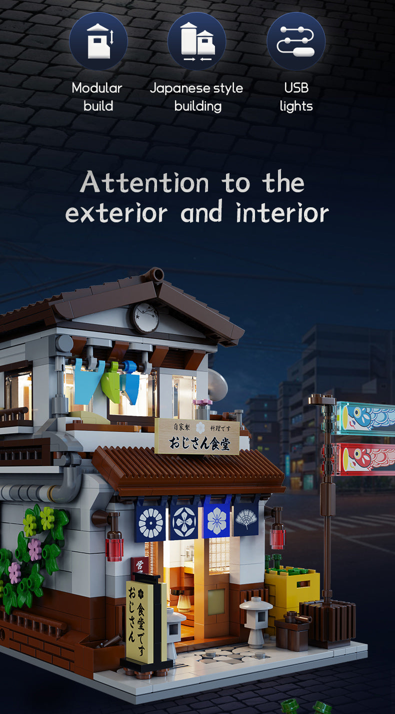 CaDA Building Series - Japanese Style Canteen - 861 pcs - C66014W