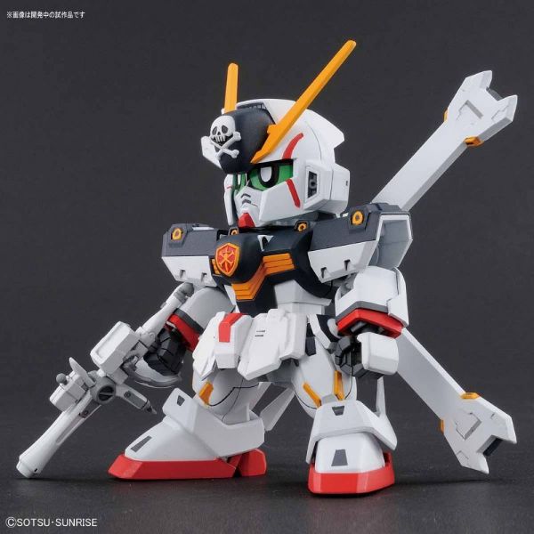 SD Bandai - Gundam Cross Silhouette Crossbone Gundam X1