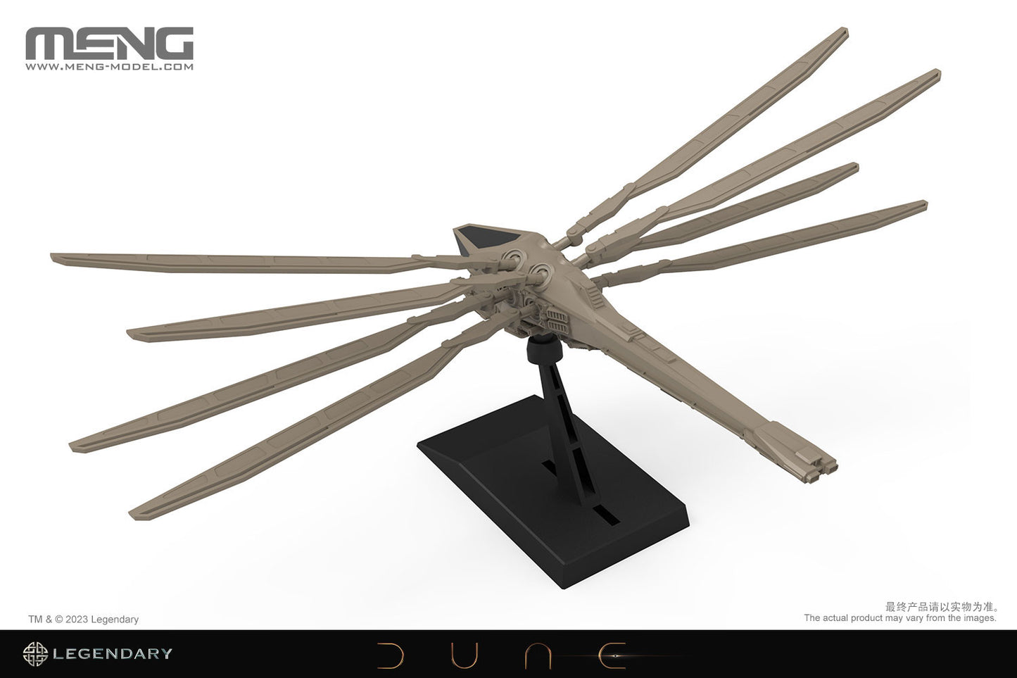 Meng - Dune: Atreides Ornithopter