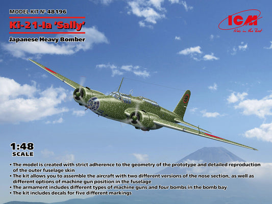 ICM 1/48 - Ki-21-Ia "Sally" Japanese Heavy Bomber