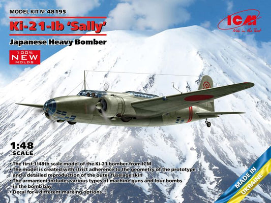 ICM 1/48 - Ki-21-Ib "Sally" Japanese Heavy Bomber