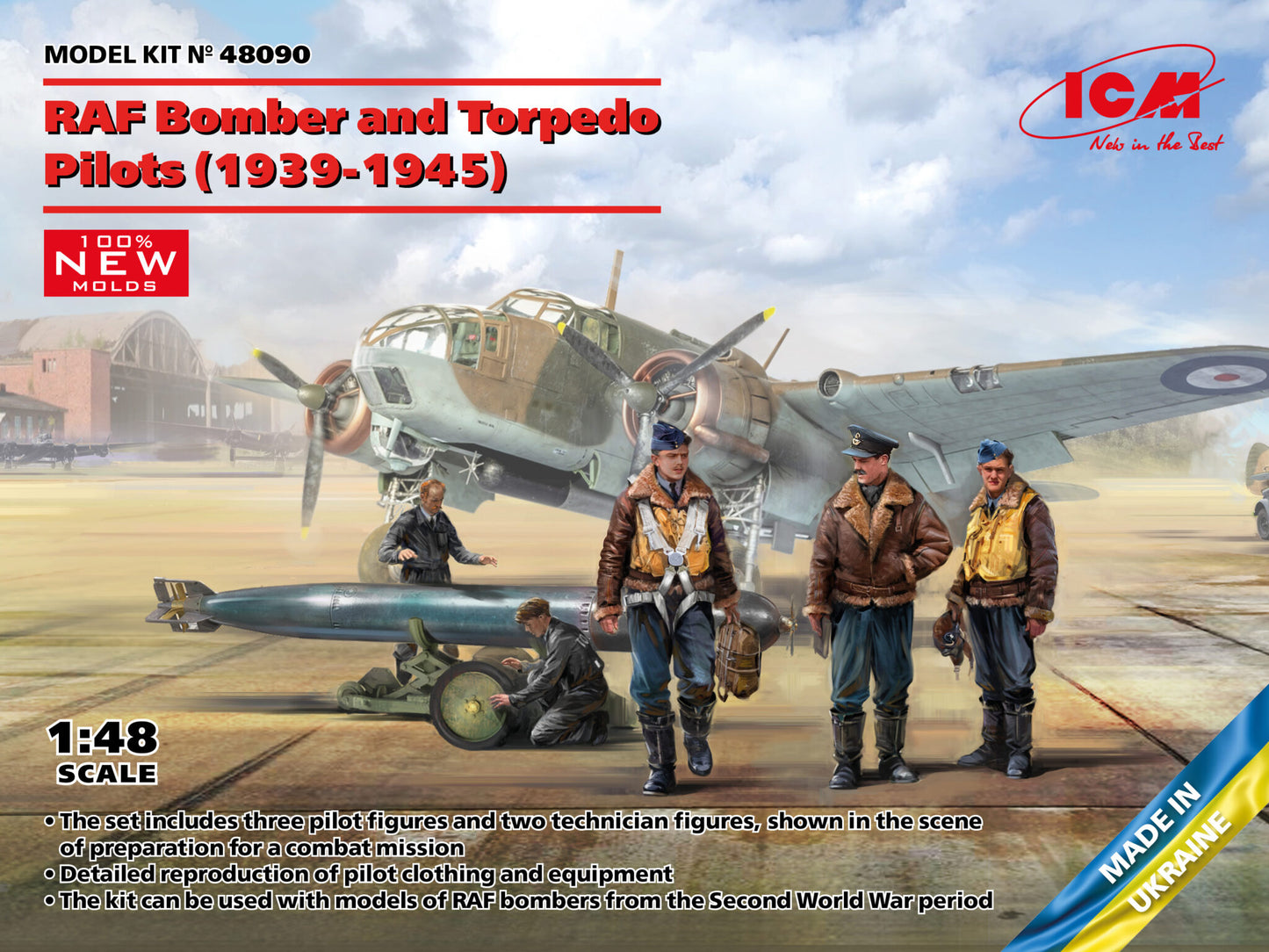 ICM 1/48 - RAF Bomber and Torpedo Pilots (1939-1945)