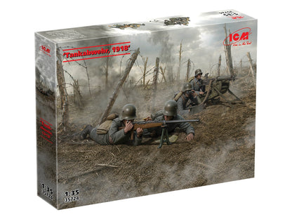 ICM Vehicles 1:35 - ‘Panzerabwehr, 1918’ German WWI Soldiers (4 Figures) - ICM35724
