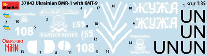 1/35 MiniArt - Ukranian BMR-1 w/KMT-9 37043