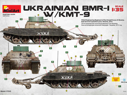 1/35 MiniArt - Ukranian BMR-1 w/KMT-9 37043