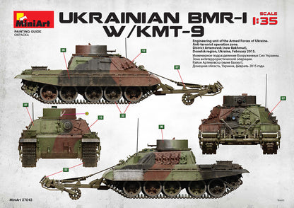1/35 MiniArt - Ukranian BMR-1 w/KMT-9 37043
