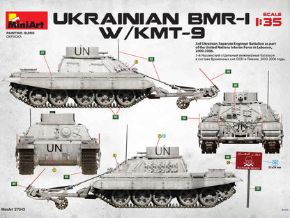 1/35 MiniArt - Ukranian BMR-1 w/KMT-9 37043