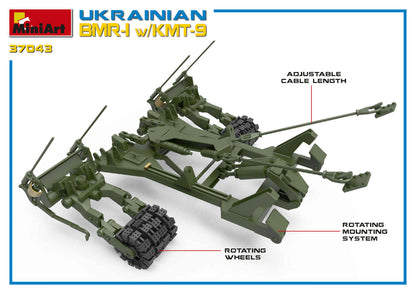 1/35 MiniArt - Ukranian BMR-1 w/KMT-9 37043