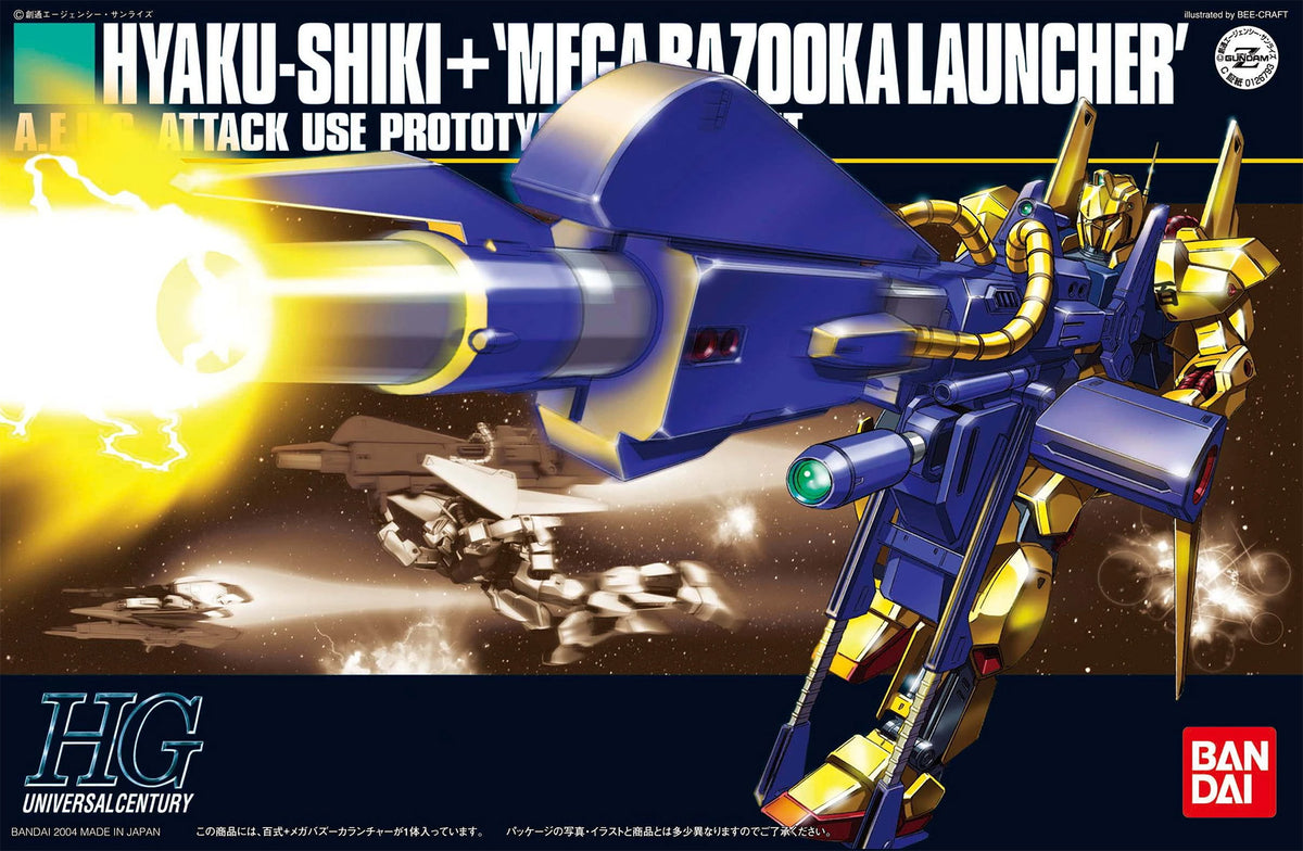 Bandai Hguc 1/144 Hyakushiki & Mega-Bazooka MK26793 - image 1