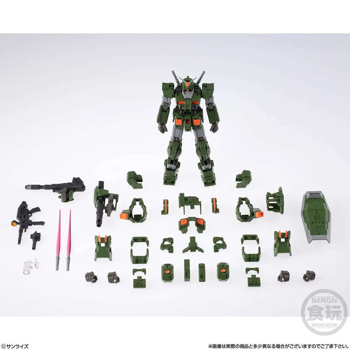 Bandai Shokugan Gundam Artifact Pro Zaku II High Mobility Type MK2864750 - image 1
