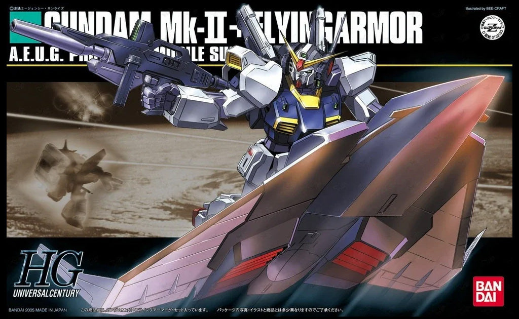 Bandai Hguc 1/144 Gundam MK-II & Flying Armour MK32153 - image 1